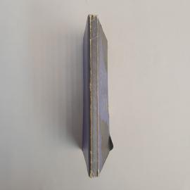 Картинка 2
