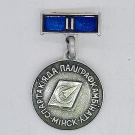 Значок ссср спартакияда паліграфкамбіната мінск второй разряд, эмаль, советский и винтажный