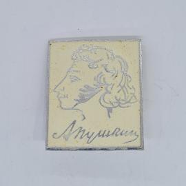 Значок СССР, профиль а пушкин, подпись а пушкин, прямоугольный, советский и винтажный