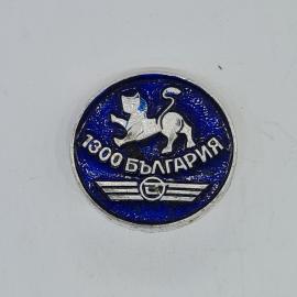 Значок СССР 1300 болгария с серебристым львом и эмблемой на синем фоне, советский и винтажный