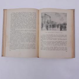 Картинка 8