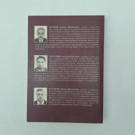 Картинка 6