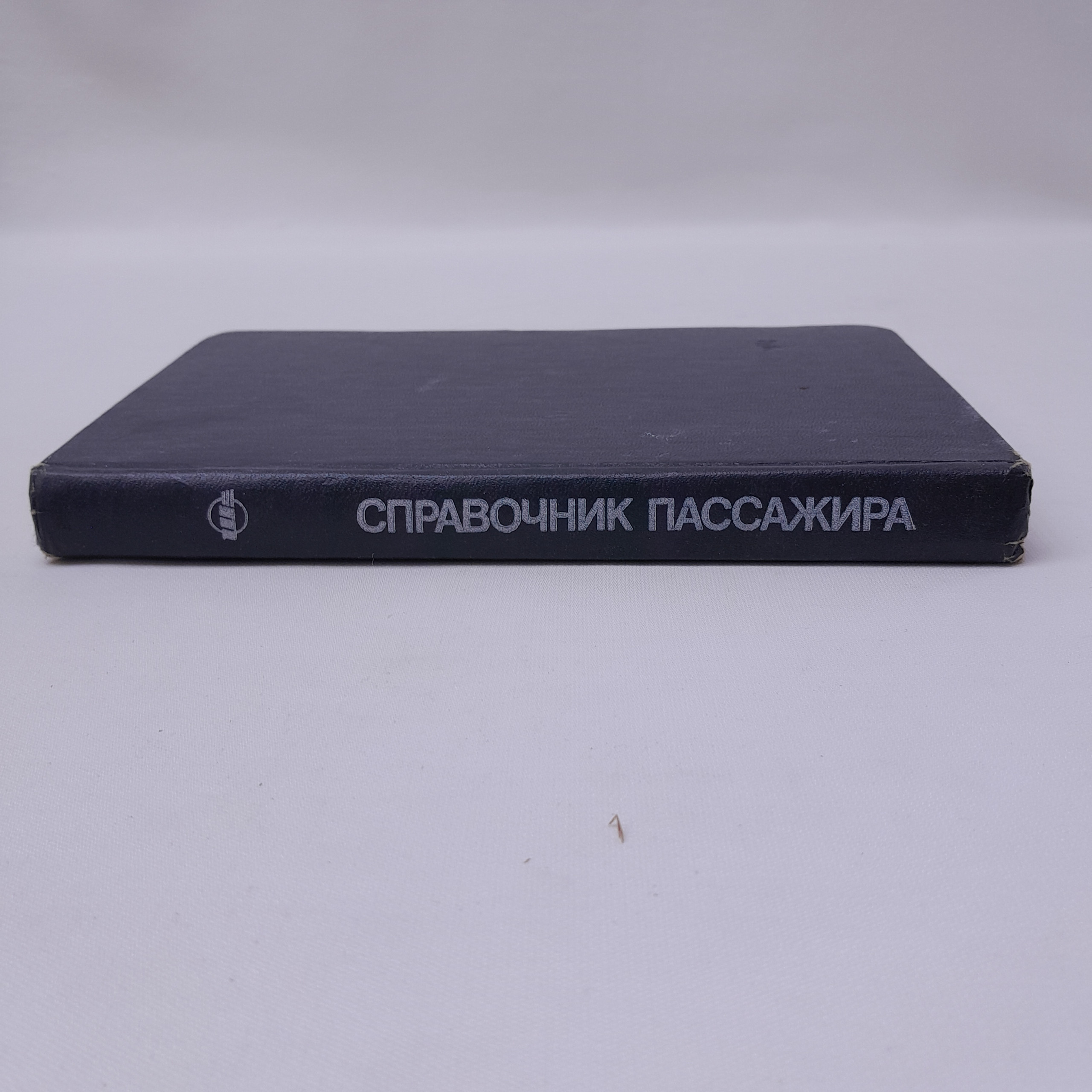 Картинка 2