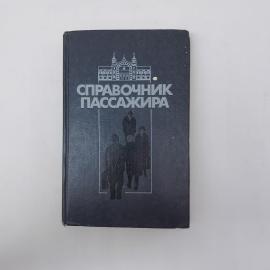Картинка 1