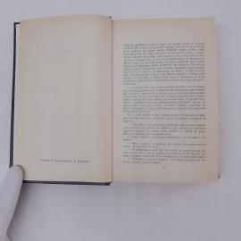 Картинка 7
