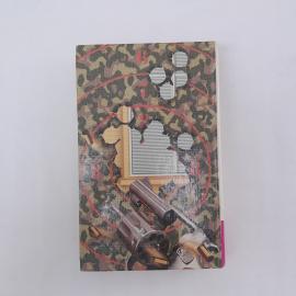 Картинка 3