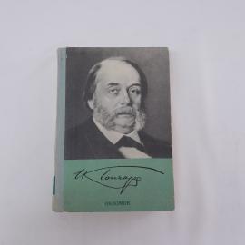 Картинка 1