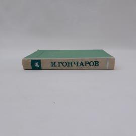 Картинка 2