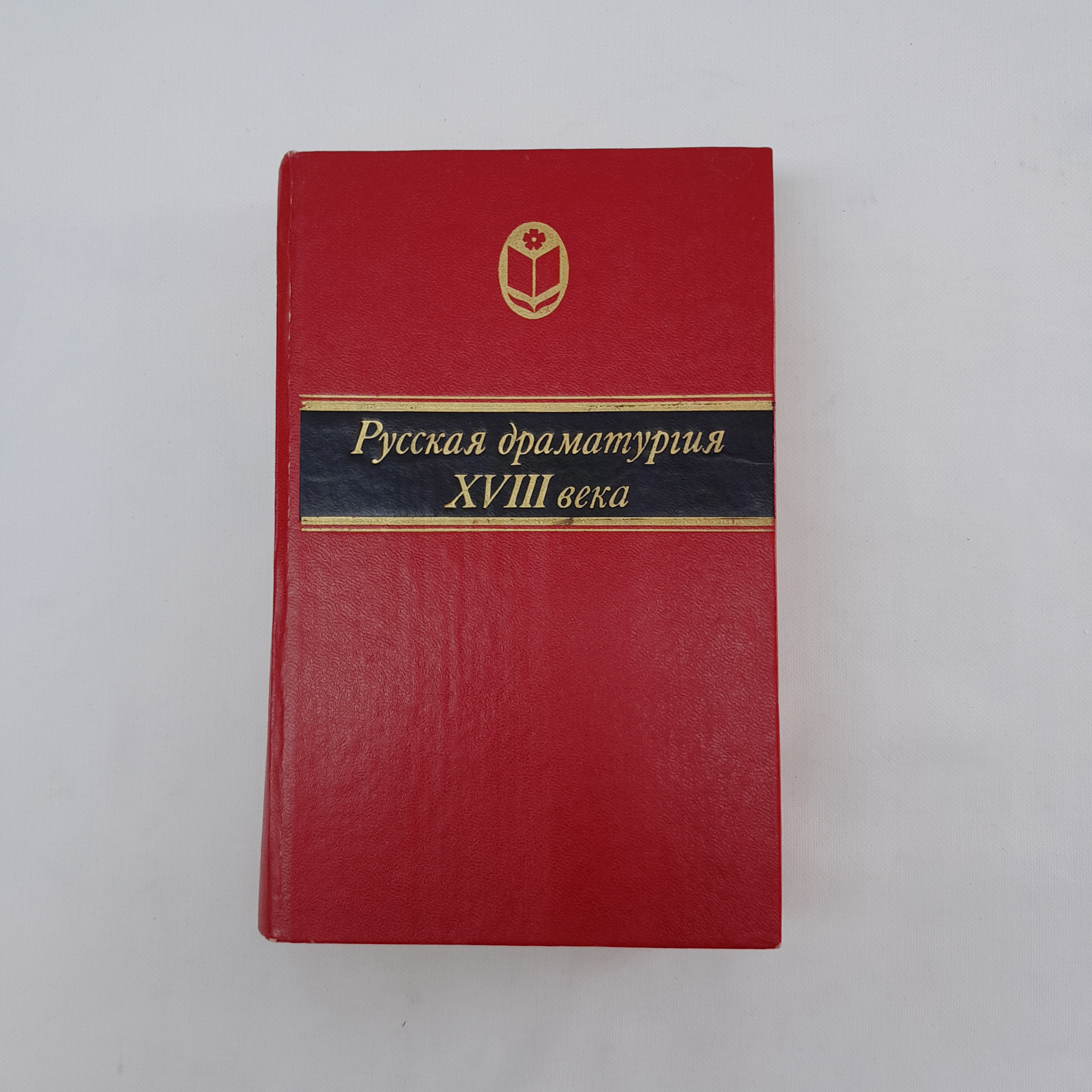 Картинка 1