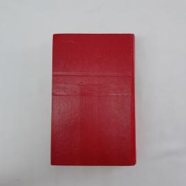 Картинка 3