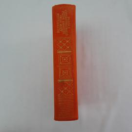 Картинка 2