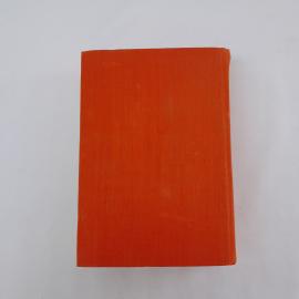 Картинка 3