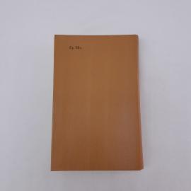 Картинка 3