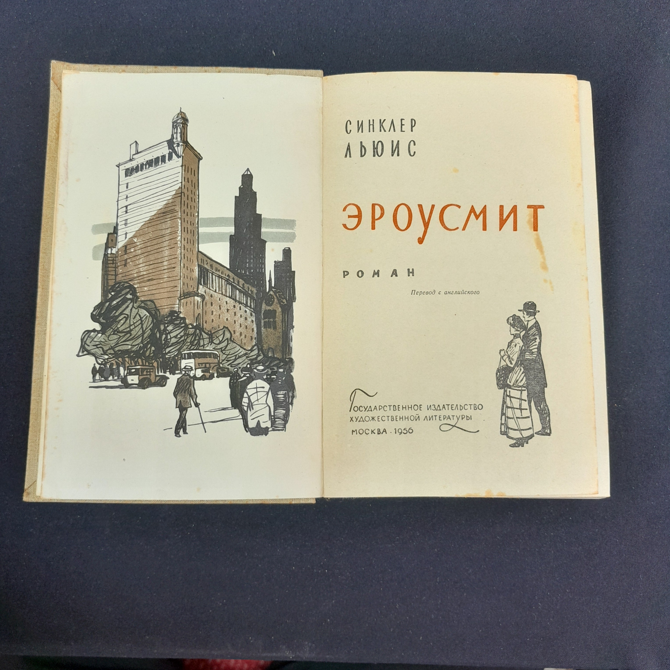 Картинка 4