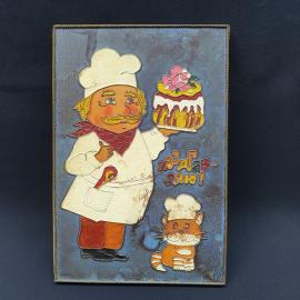 Винтажное панно Поздравляю 19х28 см дерево, металл  ручная роспись СССР