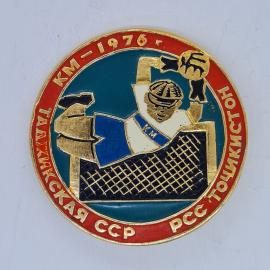 Значок СССР км 1976 г таджикская сср рсс точикистон вратарь у сетки советский и винтажный
