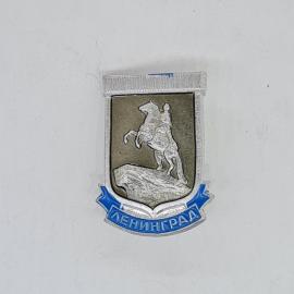 Значок СССР ленинград медный всадник на коне надпись ленинград, памятник, советский и винтажный