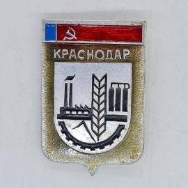 Значок СССР Краснодар, герб города с заводом, колосьями и шестерней, советский и винтажный