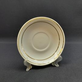 Винтажное чайное кофейное блюдце Южноуральск, фарфор 14 см, СССР