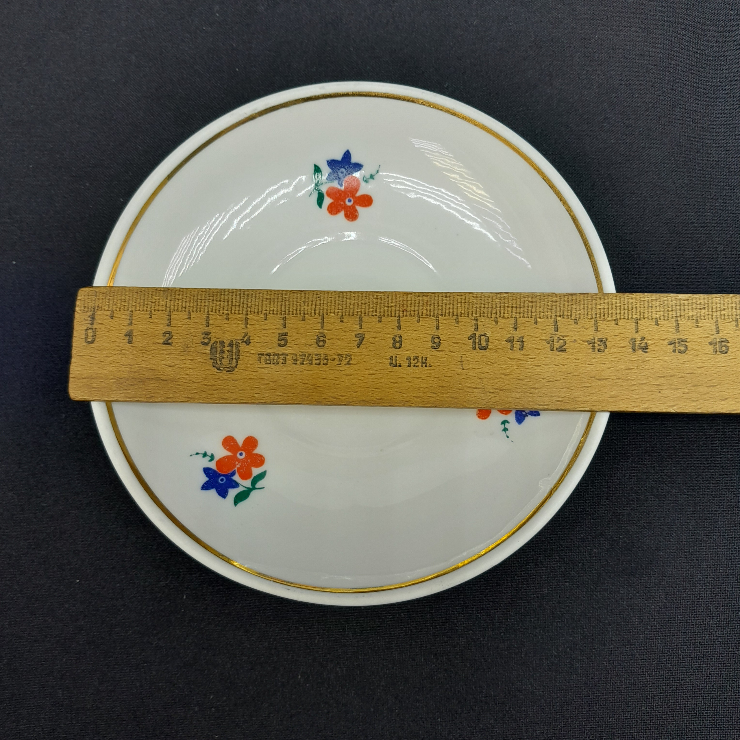 Картинка 6