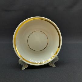 Винтажное чайное кофейное блюдце Дулево, фарфор 135 мм, СССР