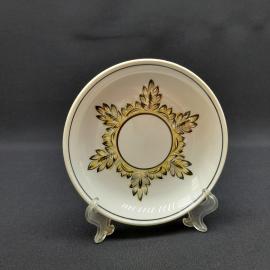 Винтажное чайное кофейное блюдце Барбарис Вербилки, фарфор 14 см, СССР