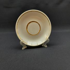 Винтажное чайное кофейное блюдце Пролетарий, фарфор 135 мм, СССР