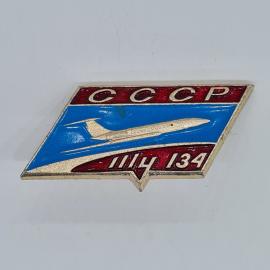 Значок ссср тц 134 с самолётом на синем и красном фоне, эмаль металлический, советский и винтажный