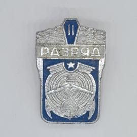 Значок СССР разряд, второй, мишень со щитом и звездой, спортивный стрелковый, советский и винтажный