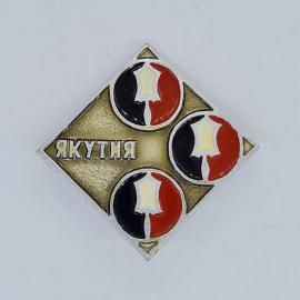 Значок СССР якутия, три круга с картой республики, эмаль, редкий, советский и винтажный