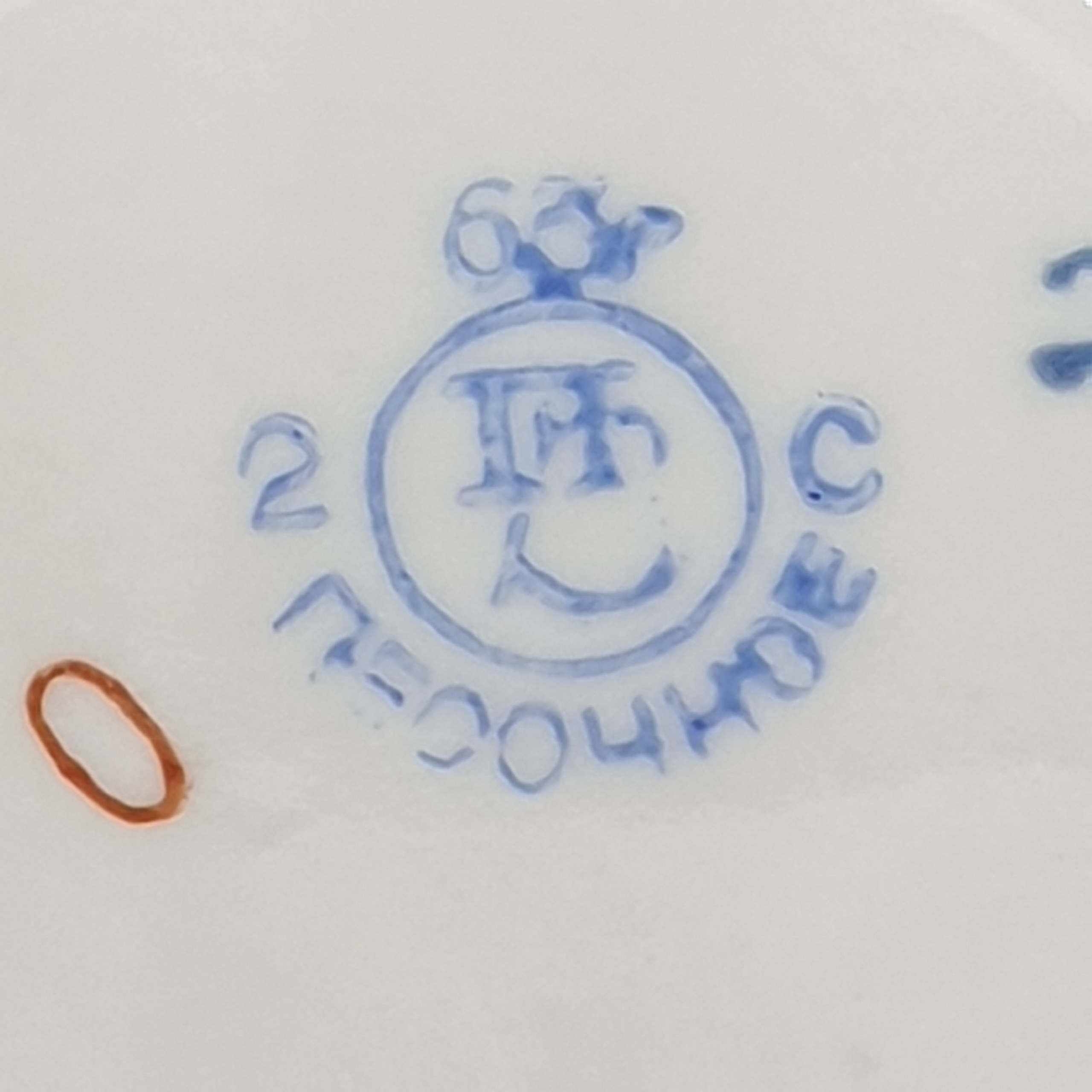 Картинка 8