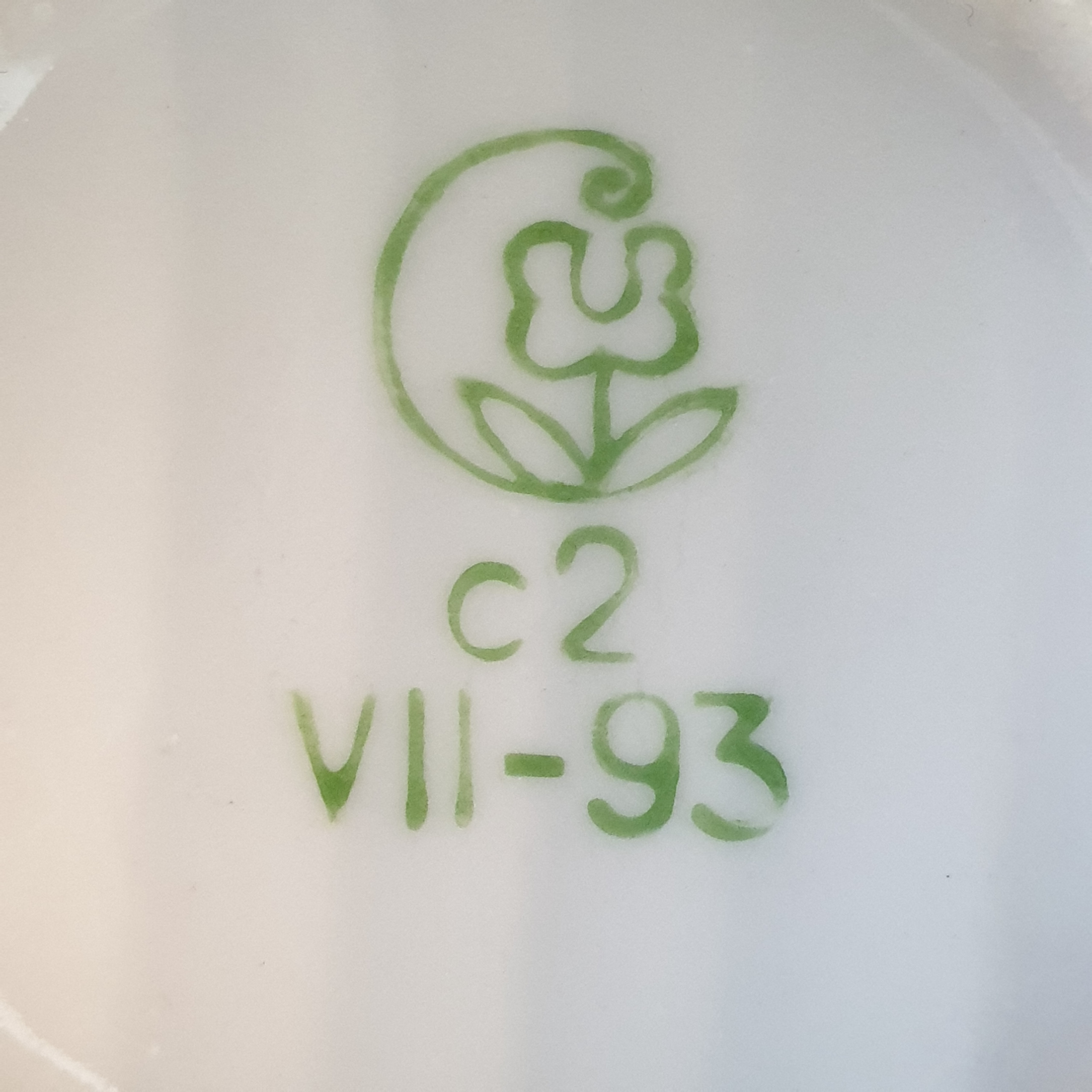 Картинка 8