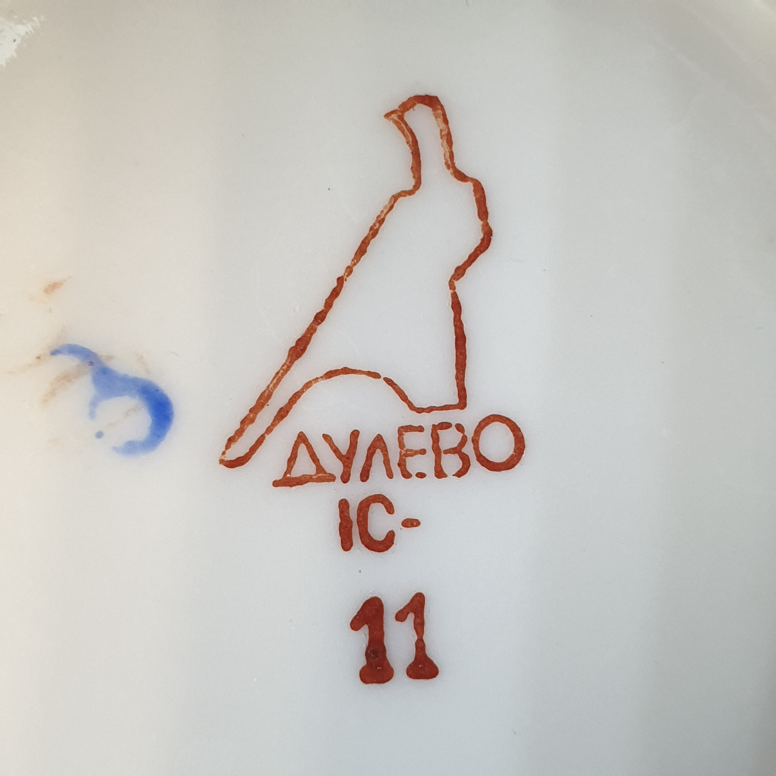 Картинка 8