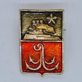 Значок СССР с танком, звездой и якорем на эмали, советский и винтажный