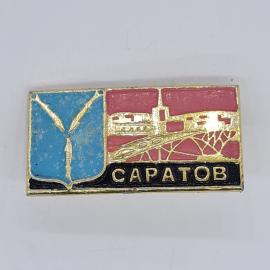 Значок СССР Саратов, река и мост, городская панорама, эмаль, прямоугольный, советский и винтажный
