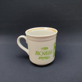 Винтажная кружка  Дулево, фарфор 250 мл, СССР