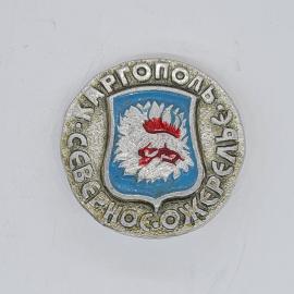 Значок СССР архангельск арха́нгельская область город каргополь северное ожерелье советский и винтажн