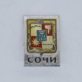 Значок СССР сочи, герб города, пальма, солнце, море, эмаль, коллекционный, советский и винтажный