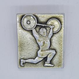 Значок СССР штангист с поднятой штангой на прямоугольной пластине, спортивный, советский и винтажный