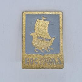 Значок СССР кострома, корабль на волнах, прямоугольный, эмаль, советский и винтажный