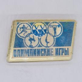 Значок СССР olympiad 1972 xx олимпийские игры, спортсмены, олимпийские виды спорта, советский и винт