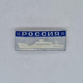 Значок СССР россия, теплоход на синем фоне, эмаль, коллекционный, советский и винтажный