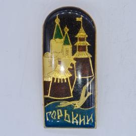 Значок СССР горький, кремль, ласточка, эмаль, городские мотивы, советский и винтажный