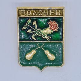 Значок ссср золочев, рак с цветком и две груши на зеленом щите, советский и винтажный