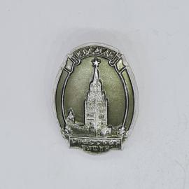 Значок СССР кремль, спасская башня москва, редкая эмаль, коллекционный, советский и винтажный