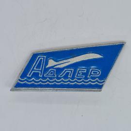 Значок СССР Адлер с дельфином и волнами, голубой туристический курортный, советский и винтажный