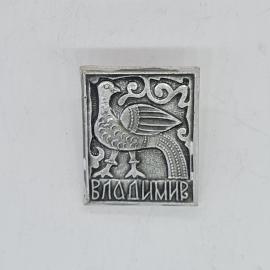 Значок СССР Владимир с изображением птицы, городской сувенир, редкий, советский и винтажный