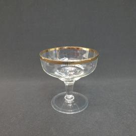 Винтажная креманка на ножке 950 мм стекло 250 мл СССР