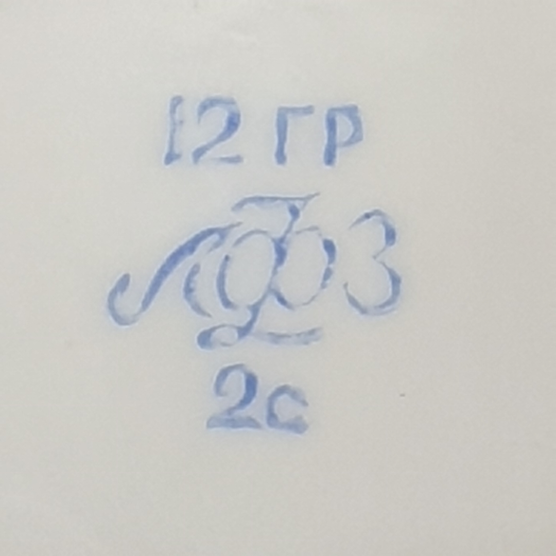 Картинка 8