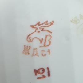 Картинка 9